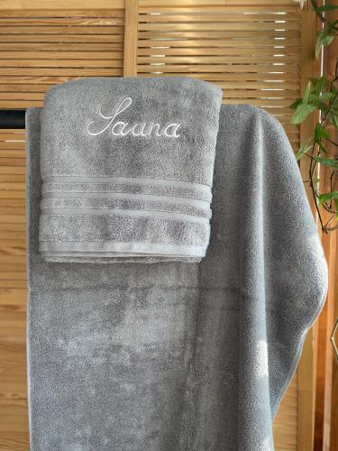 Полотенце Sauna, цвет серый